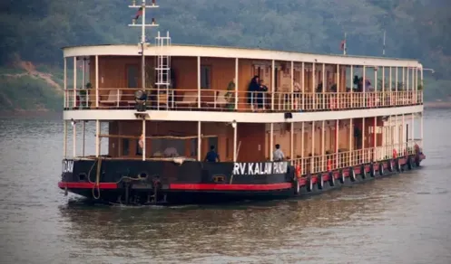 R/V Kalaw Pandaw
