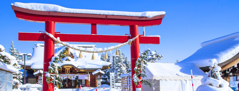escale à Hokkaido en hiver
