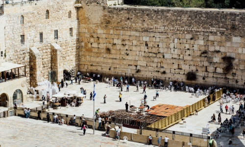 Mur des Lamentations de Jérusalem